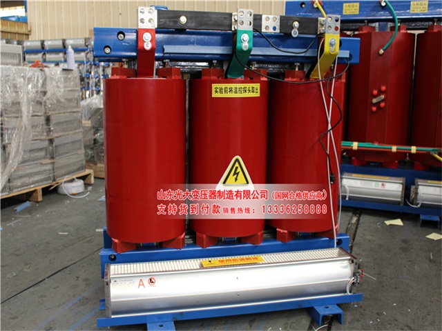 无为SCB10-315KVA/10